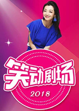 808影院网电视剧高清