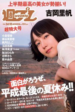 2345欧美影视大全免费