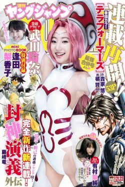 IRIS电影版