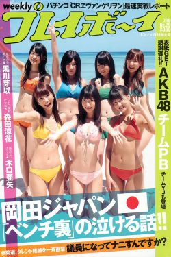 720luapp最新版观看