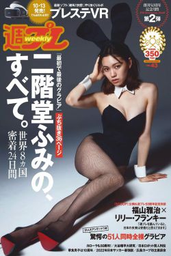 一个人高清电影免费
