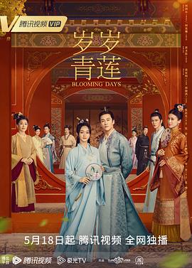 大雄的奇幻大冒险