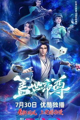 阿基里斯与龟